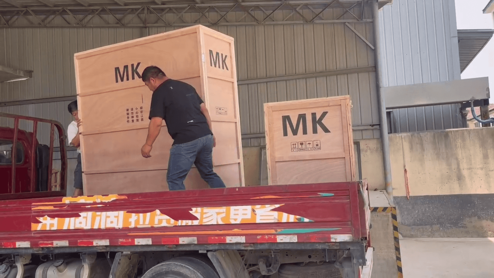 Monkon colon hydrotherapy device To Europe