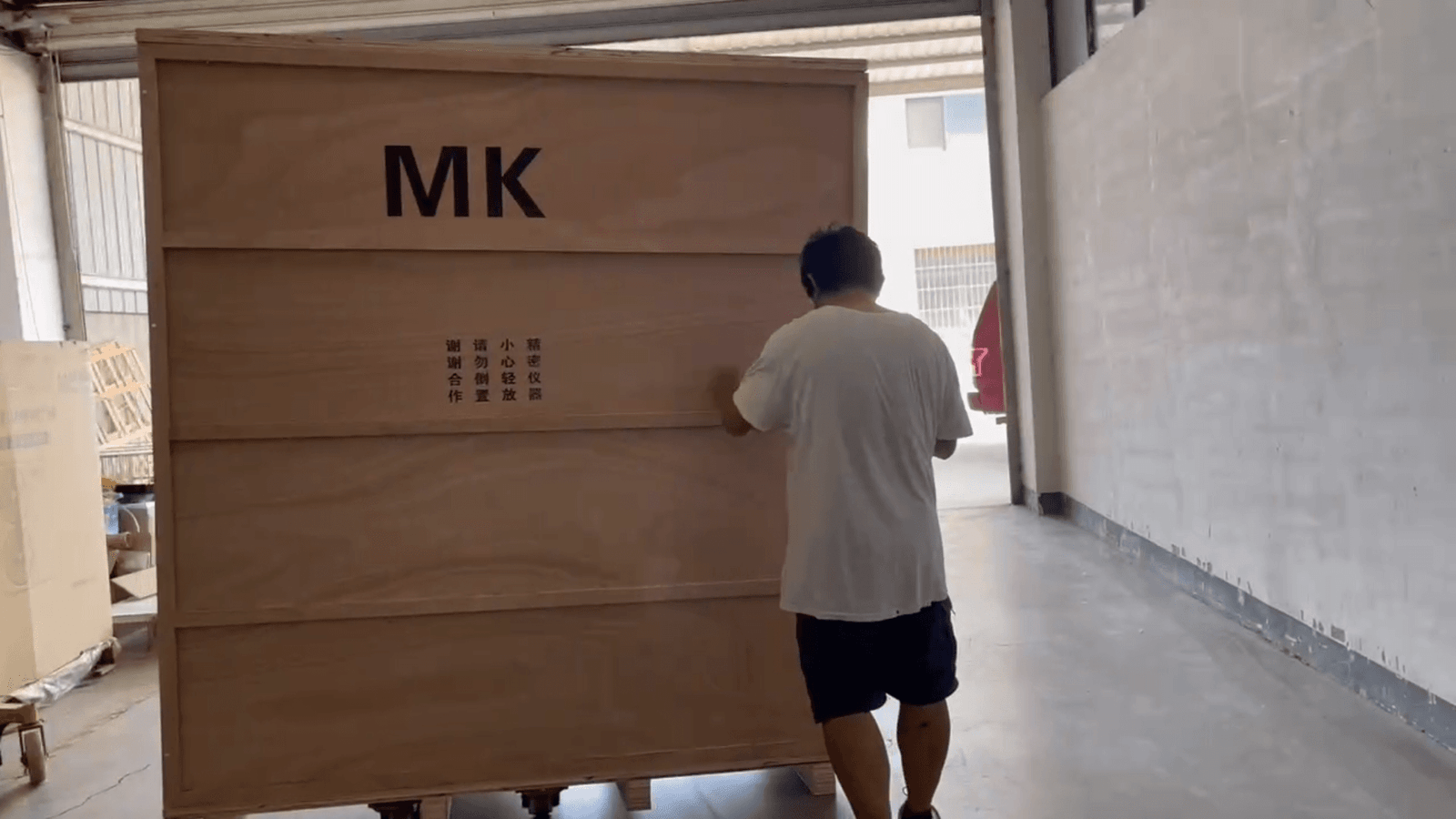 Monkon colon hydrotherapy device To Europe