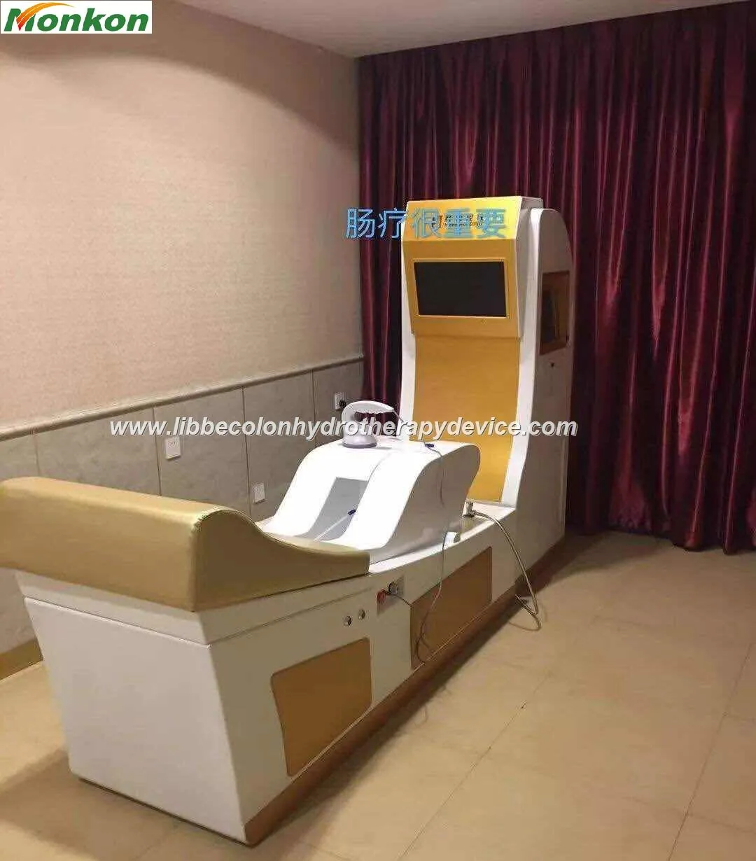 Colonic Irrigation Machine Price